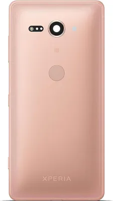 Produktbild von Original Sony Xperia XZ2 Compact H8324 Backcover Rahmen Akkudeckel Pink