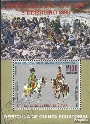 Produktbild von Briefmarken Äquatorialguinea 1976 Mi Block207 (kompl.Ausg.) gestempelt Kavallerieuniformen
