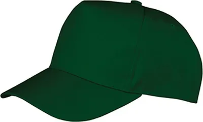 Immagine prodotto di Result Headwear RC084J | Cappello Boston Printers per bambini / Cappello a 5 pannelli - Colore: Bottiglia - Taglia: Unica