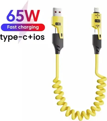Produktbild von Schnellladekabel 4 in 1 USB C-C Kabel für iPhone Samsung Handy Spiral Ladekabel