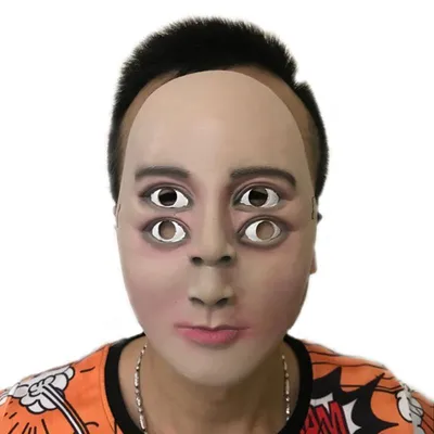 Zdjęcie produktu dla Maska na Halloween z dwoma oczami - przerażająca, idealna na Halloween, Boże Narodzenie, cosplay i jako rekwizyt - pełna maska na twarz wykonana z lateksu, z elastycznymi paskami