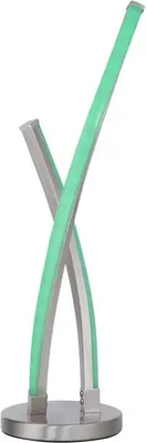 Produktbild von Smart LED RGB Tischleuchte, dimmbar, Fernbedienung, H 48,5 cm