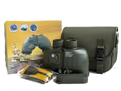 Produktbild von 10x50 Militär Marine Fernglas + integriertem beleuchteten 360° Kompass, Military, Marine, Jäger