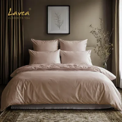 Produktbild von Lavea® 1 Bettbezug 155x220 cm, 100% Baumwolle, Atmungsaktive, Reißverschluss, pflegeleicht,  STANDARD 100  - Cappuccino