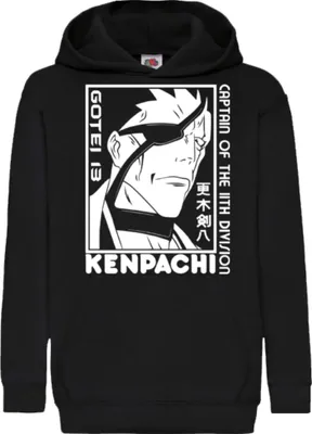 Obrázek produktu pro Dětská Mikina S Kapucí Bleach Kenpachi Zaraki, 5-6 Jahr - 116 / Černá