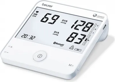 Obrázek produktu pro Tlakoměr na paži BEURER BM 95 s funkcí EKG