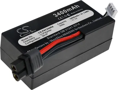 Image de TECHTEK Batterie compatible avec [Parrot] Disco remplace PF070250