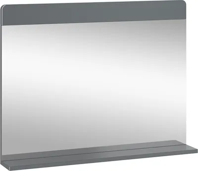 Produktbild von Badezimmerspiegel Vicco Izan Grau 80.1 x 62 cm, Model 41580