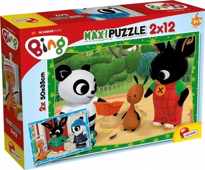 Produktbild von Puzzle 2 x 12 elementów. Bing. W szkole