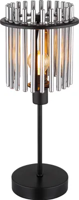 Zdjęcie produktu dla GLOBO 15698T, Metal, Szkło, IP20, II, E14, 40 W, 230 V