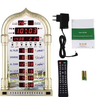 Produktbild von EU-Stecker 110-240V Dekorative muslimische Geschenkplastik-Plastikuhr, Kalenderwand für Zuhause