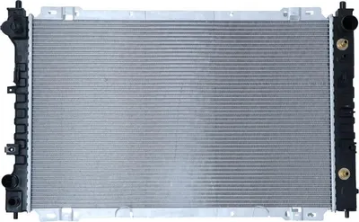 Image de Radiateur, refroidissement du moteur