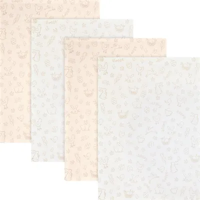 Produktbild von Erwin Müller Geschirrtuch im 4er-Pack weiß-beige 50x70 cm