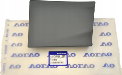 Obrázok produktu pre VOLVO XC60 II pravý predný prah 39795094