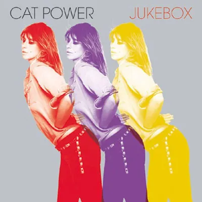 Immagine prodotto di Jukebox