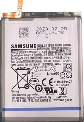 Immagine prodotto di Clappio, EB-BN980ABY batteria di ricambio per Galaxy Note 20 capacità 4300mAh, bianco