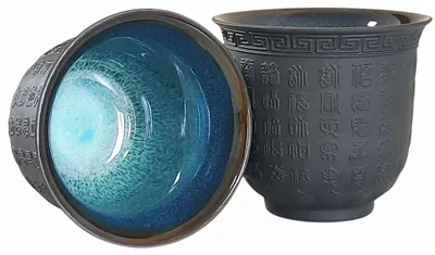 Teetassen Set mit 2 Tassen, Keramik, 160 ml, "Viel Glück"