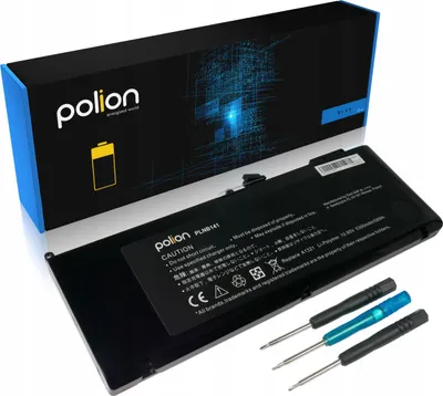 Produktbild von Batterie für MacBook Pro 2009, 5300mAh, A1321 A1286