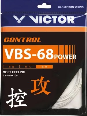 Produktbild von VICTOR VBS-68 POWER Badmintonsaite, Weiß, 10m