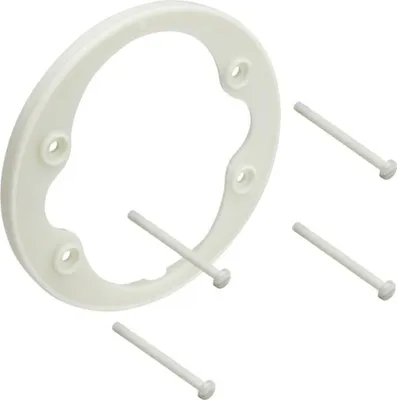 A white circular mounting plate with screw holes and four white screws are arranged on a white background.
