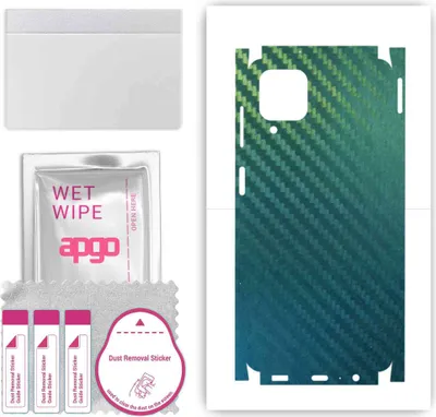 Produktbild von apgo Rückseite + Seiten Schutzfolie, Skin, kompatibel mit Samsung Galaxy F12, Hinten Displayschutzfolie aus Vinylfolie, kratzfest, einfache Montage - Kohlenstoff-Chamäleon CAKA1