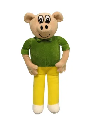 Obrázek produktu pro Čtyřlístek - Bobík 20 cm (Plyšová hračka)