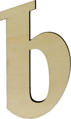 Produktbild von Hausnummer Belwe aus Holz (Variante: b) Variante: b