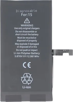 Produktbild von Akku für App iPhone 15, diagnostizierbar ersetzt A3018, 1/CP5/46/87