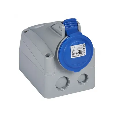 Image de Legrand 555154, Multicolore, 16 A, 329 g