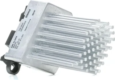 Produktbild von MAHLE Regler Innenraumgebläse ABR 33 000S für BMW 3 Limousine (E46)