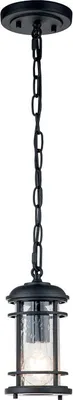 Produktbild von Hängeleuchte außen Glas Aluminium E27 IP44 12,1 cm breit H: max. 188,4 cm Schwarz rund Maritim