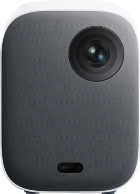 Produktbild von Xiaomi Mi Smart Projector 2 EU