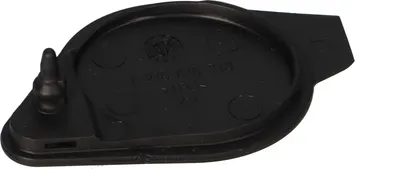 Immagine prodotto di Presa di carica con tappo di copertura Bosch per la batteria Active/Performance