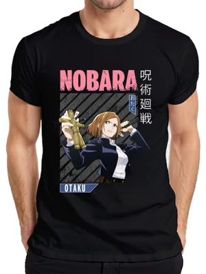 Produktbild von Nobara Kugisaki Jujutsu Kaisen Anime Nagelpuppe Hammer Otaku Herren T-Shirt, Schwarz, XL