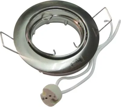 Produktbild von Einbaurahmen für MR16 Deckeneinbauspot drehbar 12V inkl. Fassung
