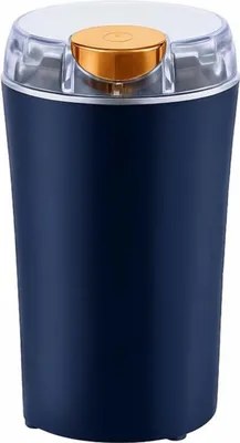 Obrázek produktu pro Avizar, elektrický mlýnek na kávu 250 W, nerezový, multifunkční, modrý