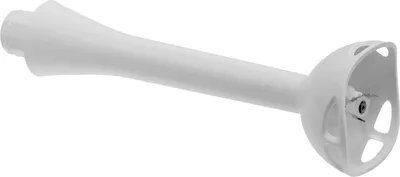 Zdjęcie produktu dla Bosch Siemens 00651146 Stopka do blendera ręcznego (patrz opis)