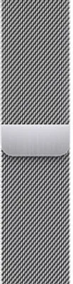 Produktbild von Apple Watch (41mm) Milanaise Armband, Silber Neuwertig Händler