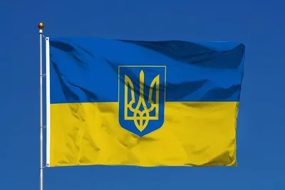 Ukraine-Fahne 150x90 cm, Polyester, mit Wappen, für Innen & Außen
