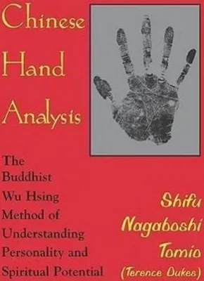 Immagine prodotto di Chinese Hand Analysis