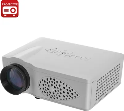 Obrázek produktu pro lCD projektor se svítivostí 750 lumenů