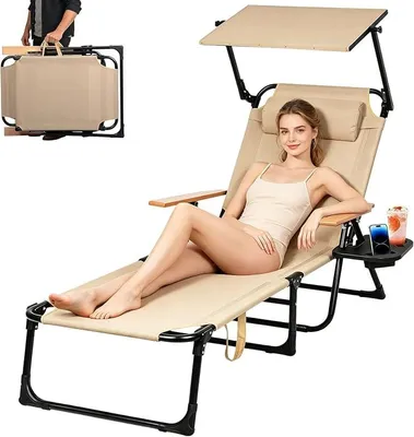 Imagen del producto de Tumbona plegable con toldo, tumbona de jardín plegable, silla reclinable con respaldo ajustable, con reposabrazos de madera, tumbona plegable para camping, ideal para balcón, terraza, camping y playa. Ligera (beige)