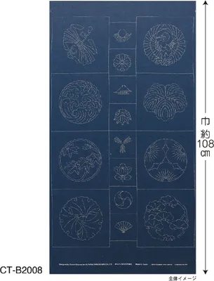 Produktbild von Olympus Stoff Sashiko Tsumugi (navy) Design B, Stoff bedruckt, 108x61cm, hergestellt in Japan