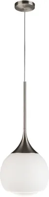 Produktbild von Massive Pendelleuchte 405021710, Flexible Halterung, Chrom, Weiß, Metall, Glas, Schlafzimmer, Wohnzimmer