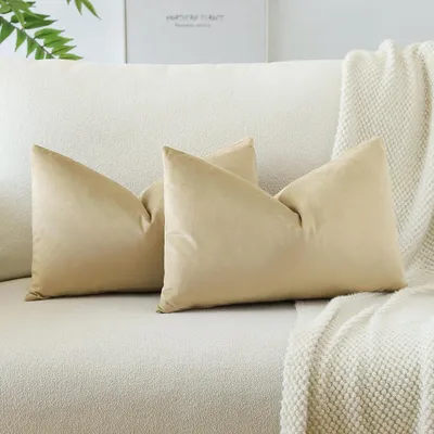 Produktbild von Samt Kissenbezug 2er Set 40x60 cm Khaki