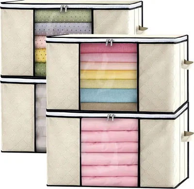 Produktbild von OKWISH 4 Stück Groß Aufbewahrungstasche 60x40cm Faltbare Aufbewahrungsbeutel Aufbewahrungstasche Unterbettkommode Vliesstoff atmungskativ Beige