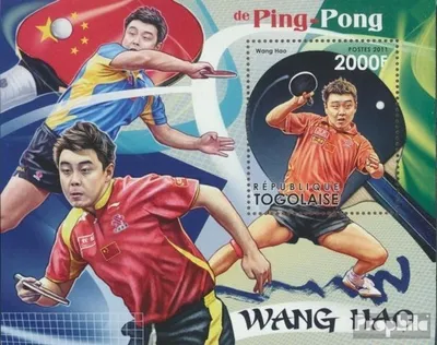 Produktbild von Briefmarken Togo 2011 Mi Block 679 (kompl. Ausgabe) postfrisch Tischtennis (Wang Hao)