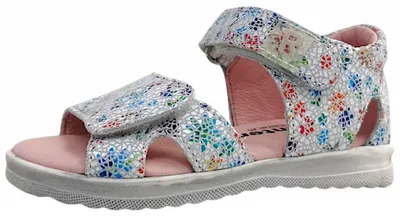 Image de Richter - Sandales pour filles, blanches, chaussures de loisirs