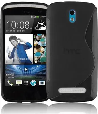 Obrázek produktu pro Cadorabo DE-101238, HTC, HTC Desire 500, Černá