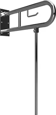 Produktbild von BELP Stützklappgriff in U-Form mit Standfuß & Toliettenpapierhalter Edelstahl poliert 100x800x616 mm, 120 kg Traglast für Bad & WC >> zum Bohren